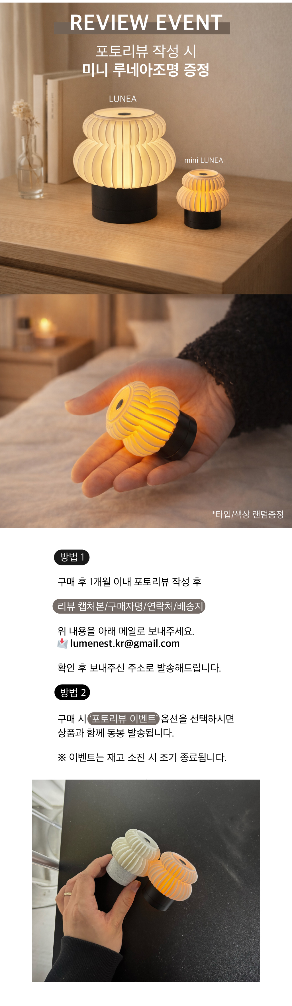 대지 1_1-100.jpg